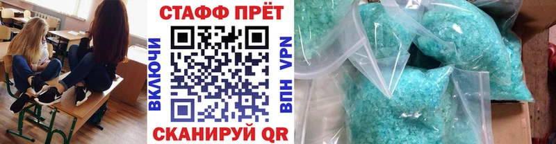 Купить наркотик аптеки Дятьково МАРИХУАНА  Меф  Alpha PVP  ГАШ 