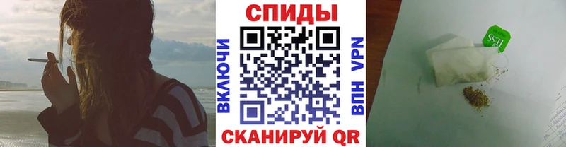 Бутират бутик  как найти наркотики  Дятьково 