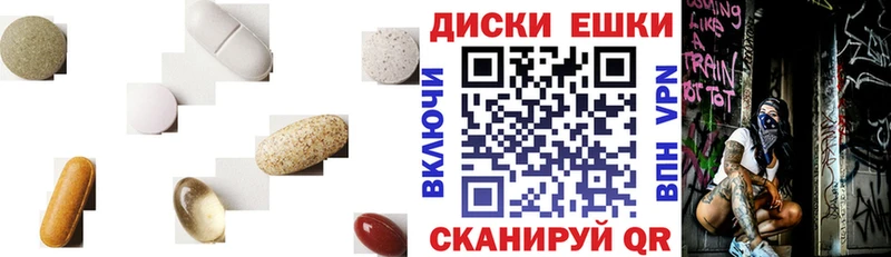 Ecstasy таблы  Дятьково 