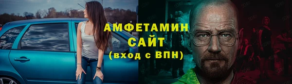 МДПВ Вязники