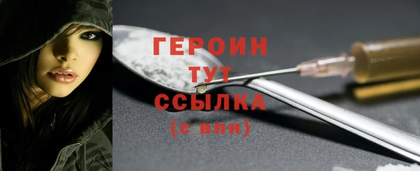 круглые Вязьма