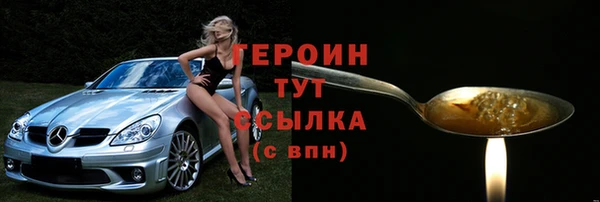 mdpv Верхний Тагил