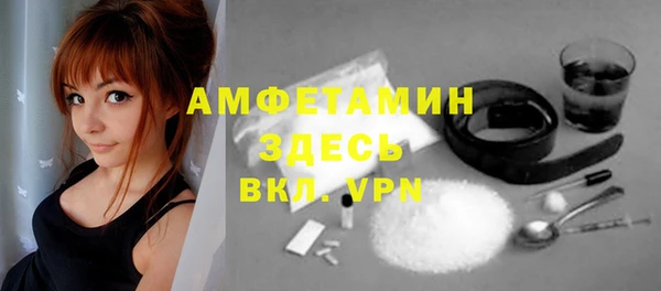 МДПВ Вязники