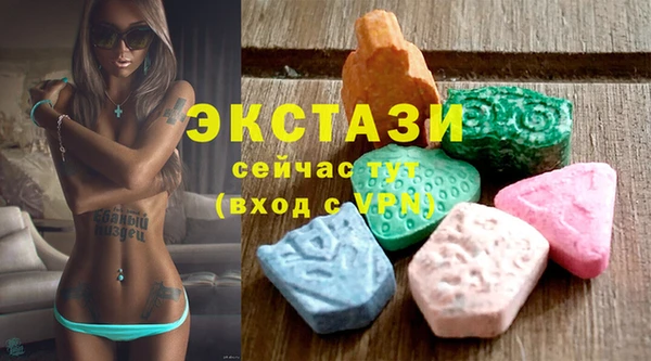 героин Горно-Алтайск