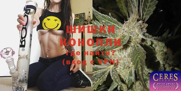 МДПВ Вязники