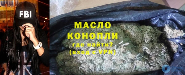 круглые Вязьма