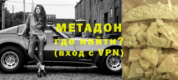 MESCALINE Верея