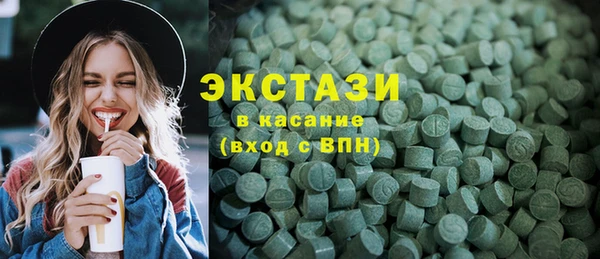 круглые Вязьма