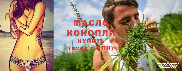 MESCALINE Верея