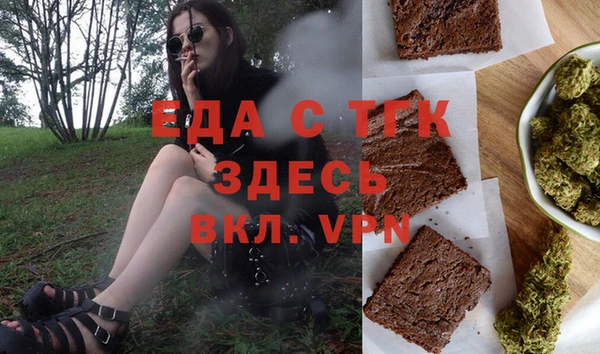 ALPHA-PVP Верхнеуральск