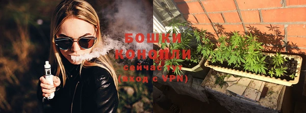 mdpv Верхний Тагил