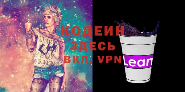 МДПВ Вязники