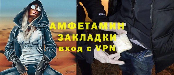 кокаин колумбия Бородино