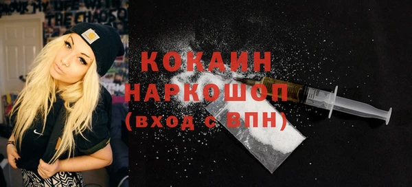 круглые Вязьма