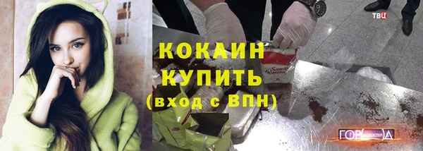 МДПВ Вязники