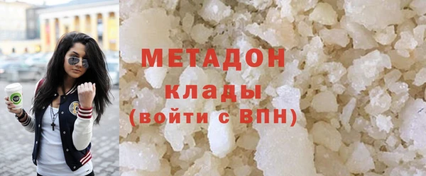 МДПВ Дмитриев