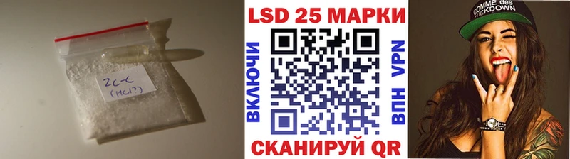 ЛСД экстази кислота  сколько стоит  Дятьково 