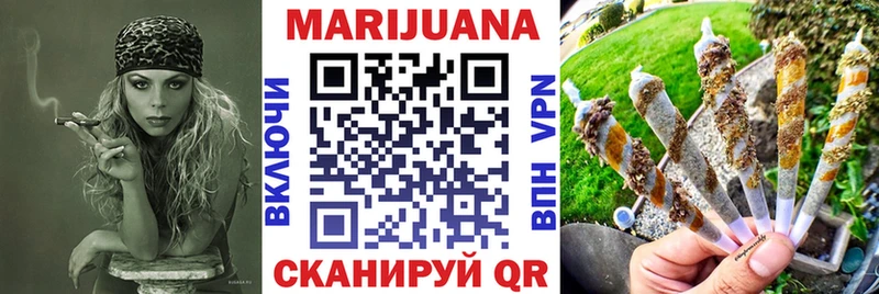 Шишки марихуана конопля  Дятьково 